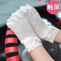 夏季女士开车手套薄短款冰丝触屏遮阳分指手套