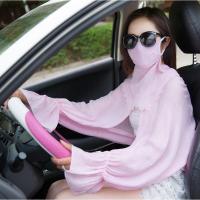 披肩女夏线开车骑车衫遮阳长套袖手套口罩套装