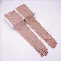 半指手套防晒女护手臂套袖子夏季骑车漏指女士薄款开车加长款露指