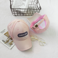 2018明星红人新款帽子女夏天鸭舌帽休闲百搭街头情侣学生潮刺绣夏遮阳棒球帽男时尚miss-粉色可调节
