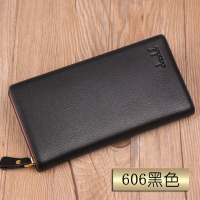 男士钱包男长款拉链钱夹青年商务休闲手拿包手抓包男潮