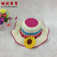 2018新款时尚儿童太阳花波浪遮阳帽拼色糖果沙滩编织帽子