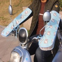 电动车防晒手套夏季电瓶车电车摩托车挡风手把套防水夏天薄款遮阳