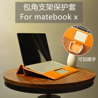 用于华为笔记本MateBook X电脑包内胆包13寸15.6保护套D皮套配件