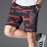 短裤男夏天韩版4宽松5分裤子男大裤衩夏季跑步运动裤男士五分裤潮