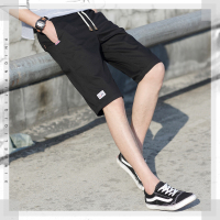 短裤男夏天休闲五分中裤子男士韩版运动沙滩裤宽松直筒5分裤薄潮