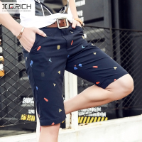 2017男士休闲短裤男夏季潮修身5分五分裤夏天沙滩裤薄中裤子7七分