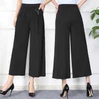 中老年女裤薄款裙裤夏季妈妈装七分裤冰丝阔腿裤休闲大脚筒甩裤子