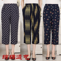中老年女裤绵绸七分裤夏薄妈妈裤子高腰老人裤7分奶奶人造棉中裤