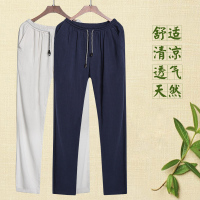 中老年码松紧腰男裤子棉麻休闲宽松爸爸长裤夏季薄款老人裤