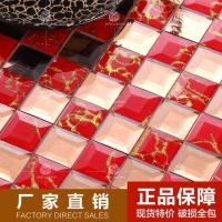 【潘朵拉】水晶玻璃马赛克背景墙客厅茶镜红底金龙欧式瓷砖ktv壹德壹