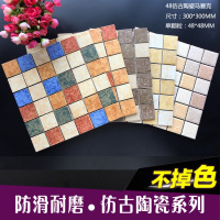 仿古砖陶瓷马赛克瓷砖48*48五彩岩瓷砖地中海槛石过石地脚线壹德壹