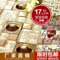 潘朵拉水晶玻璃欧式马赛克背景墙客厅电视墙贴瓷砖金帽金花纹壹德壹