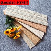 文化石墙砖别墅外墙瓷砖围墙阳台墙砖仿古砖电视背景墙150x500壹德壹