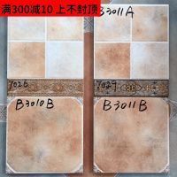美式仿古砖300x300卫生间厨房瓷砖阳台地砖墙砖 地中海厨卫瓷砖壹德壹