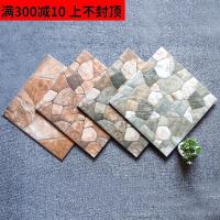 阳台鹅卵石耐磨防滑地板砖300 300户外花园庭院防冻耐磨仿古砖壹德壹