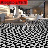 北欧浴室防滑地板砖 几何黑白卫生间阳台复古瓷砖厨房背景墙砖300壹德壹