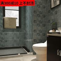 室外别墅凹凸外墙砖仿古砖300600阳台客厅庭院仿木纹砖卫生间墙砖壹德壹