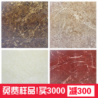 大理石天然石纹全抛釉地板瓷砖客厅电视背景墙砖抛光砖800*800壹德壹