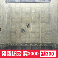卡梵妮仿古砖厨卫中式青花瓷复古墙砖卫生间瓷砖厨房地砖300x300壹德壹