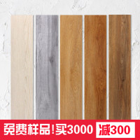 简约现代北欧美式仿木纹地板砖瓷砖 150*800客厅卧室木纹砖阳台砖壹德壹