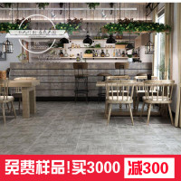 LOFT水泥砖复古灰色仿古砖客厅餐厅地砖卫生间防滑地板砖瓷砖600壹德壹