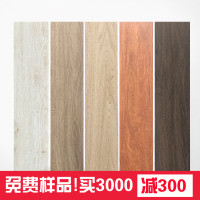 木纹仿古砖木纹砖客厅卧室地板砖仿实木美式瓷砖150x800北欧阳台壹德壹