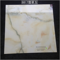 翡翠玉微晶石地砖 微晶瓷砖 墙砖 地板砖 客厅地砖 电视背景定制壹德壹