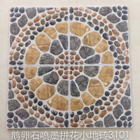 庭院小地砖鹅软石瓷砖防滑室外花园阳台卫生间厕所地板砖耐磨墙砖壹德壹