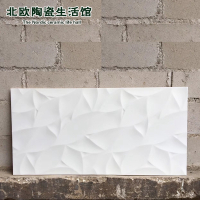 北欧风厨卫砖300x600哑光小白砖凹凸异形磨具卫生间瓷砖厨房墙砖壹德壹