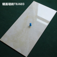 镜面瓷砖卫生间瓷砖厨卫防滑地砖墙砖瓷片400X800厨房墙砖釉面砖壹德壹