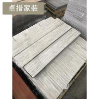 自粘地板革木纹浅色免胶地胶贴纸简约家用加厚耐磨防水壹德壹