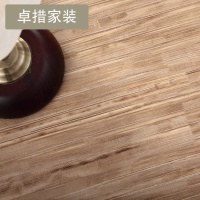 PVC自粘地板革免胶 加厚 耐磨家用木纹贴纸 石塑 片材 环保 商用壹德壹
