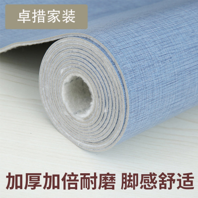地板革加厚耐磨防水 PVC地板纸办公室塑胶地板贴家用耐磨地胶地纸壹德壹