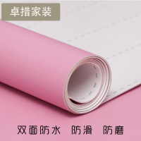 商用地板革PVC塑胶地板加厚耐磨防水环保地板胶办公室地板卷材壹德壹