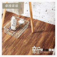 免胶自粘加厚耐磨防滑地板贴纸木纹pvc地板革塑胶地板翻新出租房壹德壹