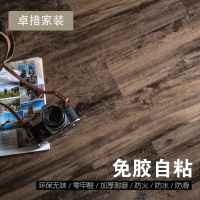 自粘地板革PVC地板贴纸地板胶加厚防水耐磨塑胶地板卧室家用壹德壹
