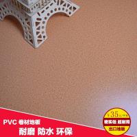 PVC地板加厚地板革电热膜炕革卷材出租房卷材耐磨防水环保地板纸壹德壹