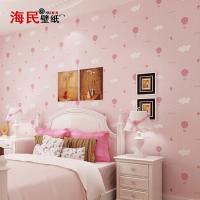 儿童壁纸卧室儿童房墙纸温馨无纺布男女孩粉色可爱卡通 摘星壹德壹