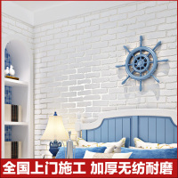 3d立体白色砖纹砖块墙纸卧室客厅廊理服装店砖头背景墙壁纸壹德壹