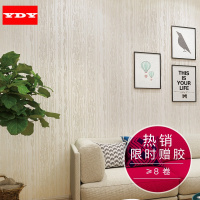 现代简约环保无纺竖条纹纯色素色客厅卧室电视背景 精压纹路壹德壹