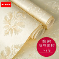欧式无纺布壁纸 现代卧室客厅电视背景墙立体浮雕环保3D墙纸壹德壹