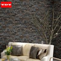 现代中式3D灰砖砖纹墙纸仿古砖块个性餐厅酒吧复古红砖青砖壁纸壹德壹