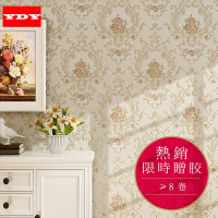 欧式无纺布壁纸 现代简约温馨田园客厅卧室婚房 电视背景墙3D墙纸壹德壹