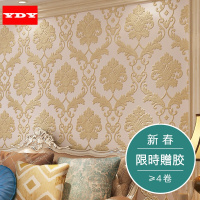 立体欧式无纺布现代简约客厅AB卧室电视背景墙浮雕环保3D墙纸壹德壹