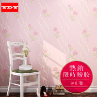 韩式田园壁纸简约卧室温馨无纺布墙纸婚房客厅电视背景墙壁纸3D壹德壹