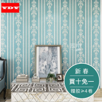 欧式无纺布 现代简约环保客厅卧室电视背景墙 3d浮雕条纹墙纸壹德壹