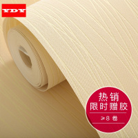现代简约无纺布3D纯色立体客厅卧室电视背景墙素色竖条纹墙纸壹德壹