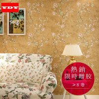 美式田园碎花环保无纺布墙纸纯色AB搭配款卧室客厅电视背景墙壁纸壹德壹