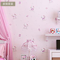 3d立体墙纸 环保儿童房女孩温馨卧室无纺布壁纸 卡通hello kitty壹德壹